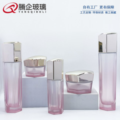 現物厚肉精華瓶六角セット瓶50gクリーム化粧品ガラス瓶乳液押圧爽やかな水筒