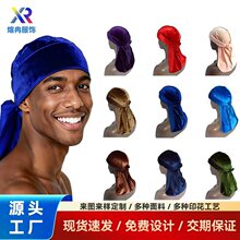 亚马逊爆款天鹅绒长尾海盗帽男女包头帽金丝绒杜拉格Velvet Durag