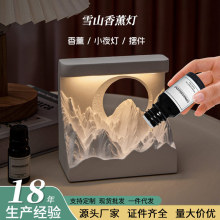 �������ս�ɽ��޹�[���U��ʯ���ó־�ɢ��Շ���ҹ����޹�������