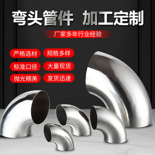 304���P䓏��^90���b��ӛ_����܇���ݷ���������b