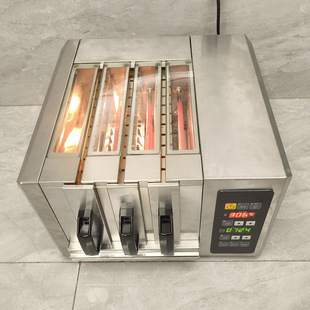 Electric Oven Machine Smokeless Barbecue Grill Electric Oven Mutton Skewers Automatic Rotating Barbecue Machine Commercial Barbecue Skewers Oven