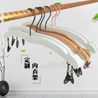 定制防滑衣架无痕防肩角带夹套装衣架女装衣服服装收纳家居百货
