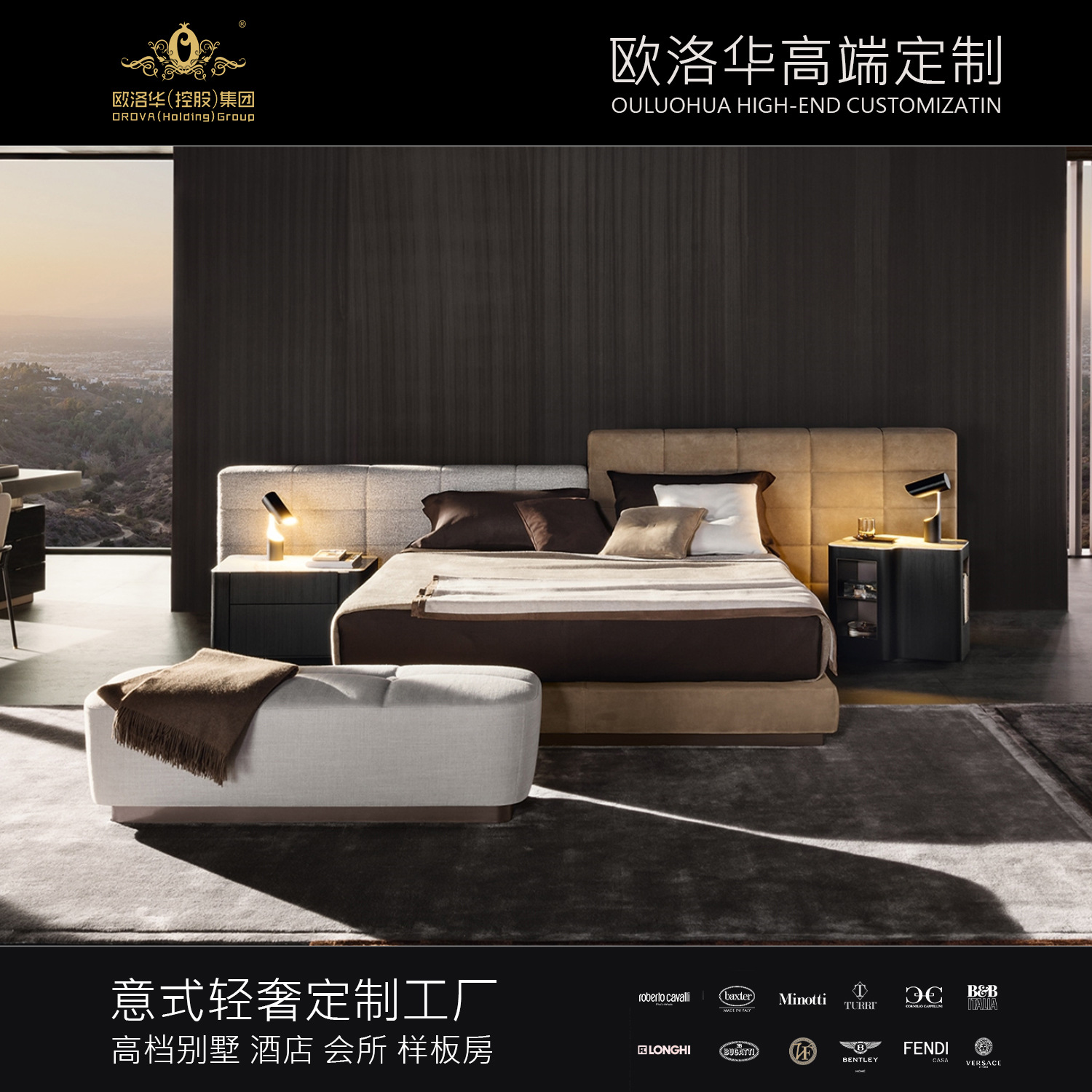 意式輕奢風現代簡約真皮床主臥雙人床婚床北歐風極簡美式軟包大床