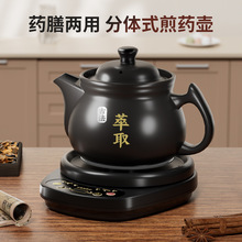 ȫ�Ԅ��B���ؼ��ü�ș�ض๦�ܷ��w��ș��ɰ��մɰ���ș�������l