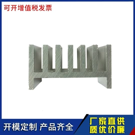 电子五金材料;半导体材料