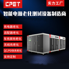 ܇���ó��ϻ�����늌�DC׃�����Դ�m�����yԇ��USB�Դ�ϻ���