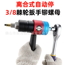 LT8�x��ʽ�Ԅ�ͣ�����ĸ�����b 늄����T��ĸ���^ �T�E18