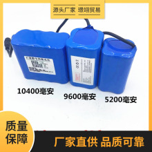 �b�ش�C��7.4V�늳����hͶ�D12V늳�24V���W����늴�C����~��