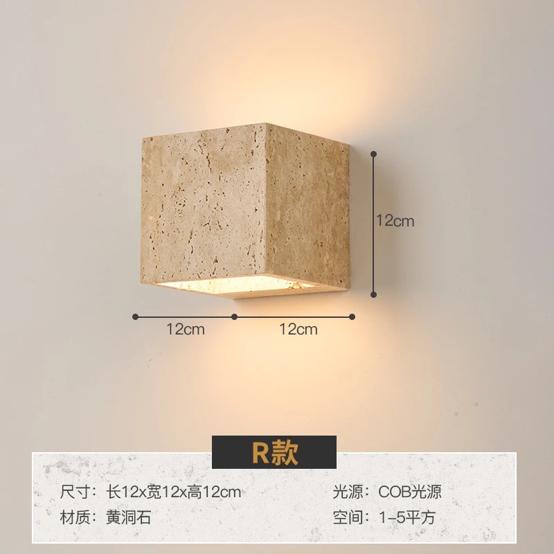Lámpara de pared de piedra de la cueva de Huangxi, dormitorio, cabecera de la cama, hotel residencial, atmósfera interior, pasillo, control de iluminación avanzado