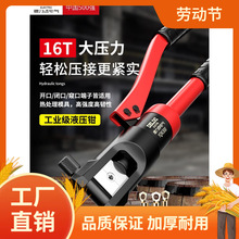 ������늚�Һ���Q�Ӿ����Ӊ����Q늹��~�����քӊA�������Q��