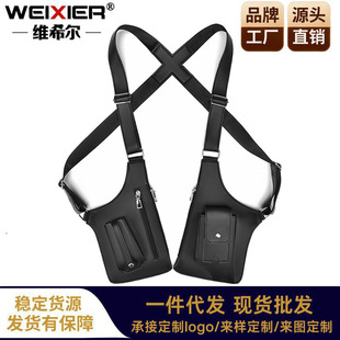 �羳�C���L PU ƤҸ��б��� ���g���b�L���{���p���ذ�