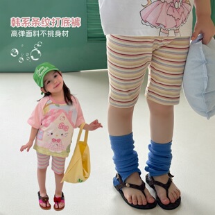 ��С��26�ă�ͯ�l�y���ѝ5��ѝ�T��ѝŮ�������n������ͯ�b