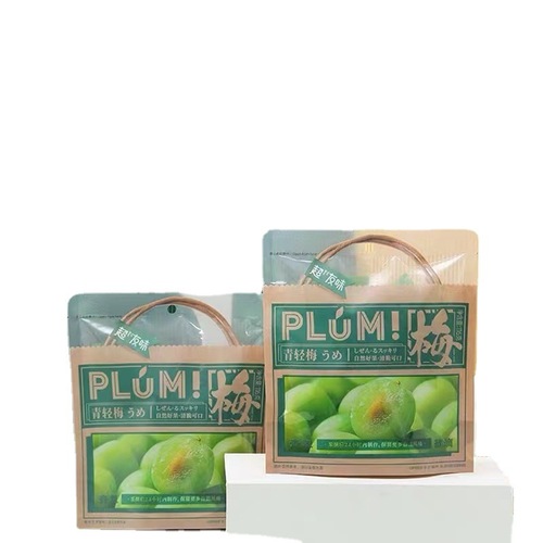 Super Friend Flavor 116g Light Plum and Waxberry 106g Small Packaging Tea Snacks Candied Fruit Internet Celebrity Office Snack Specialty Snack