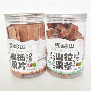 �F�Xɽɽ髹�Ƭ���lɽ髗lɽ�Ƭ��ͯ���b���e��ʳ