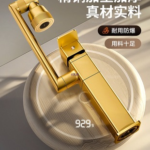 �����L���~��ɫϴ����ˮ���^������ϴĘ��ϴ��̨�l���g����̨��