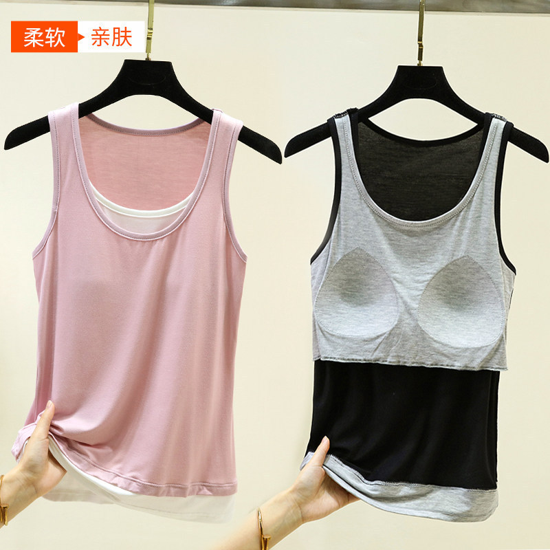 Modal Vest with Chest Pads for Women, Summer Sleeveless Thin Top, Casual Versatile Plus-Size Base Shirt Modal Vest with Chest Pads for Women, Summer Sleeveless Thin Top, Casual Versatile Plus-Size Base Shirt