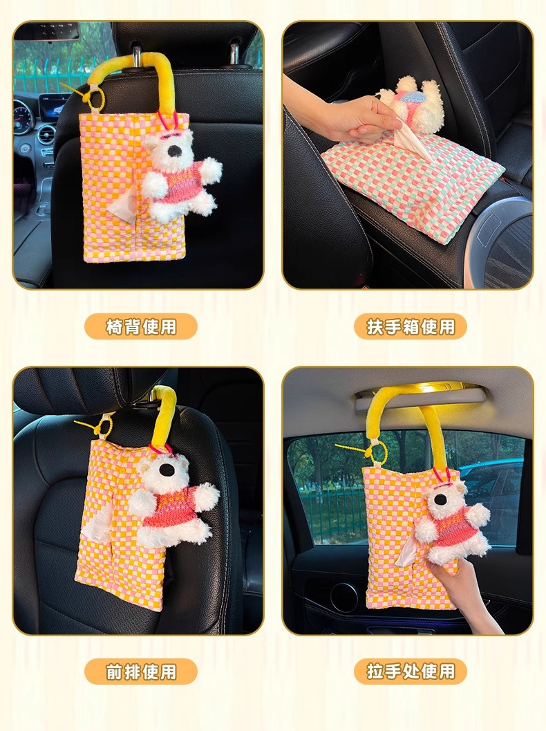 Car Tissue Box Dopamine Car Tissue Hanging Bag Car Paper Box 2024 New Tissue Bag Storage Doll