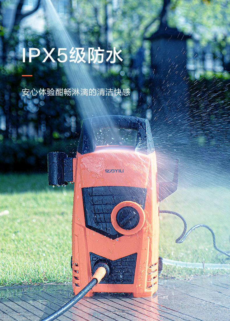 Yili 4435 High Pressure Car Washer 220v Portable