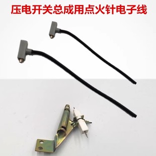 ����N��Ӿ�֧��7&times;7�c��ᘉ���_�P���ɾ��L�s350mm��֧���c��