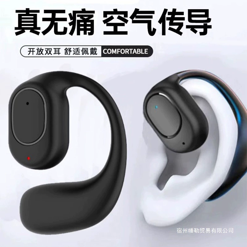 Открытые проводящие беспроводные Bluetooth-наушники 2025, новый дальнобойный универсальный на мобильный телефон, с дужкой за ухо