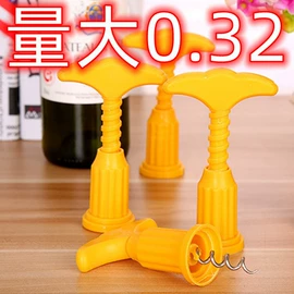 其他居家日用;耳勺、洁耳器;鞋套、鞋刷