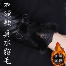 高领皮袖打底衫女冬加棉袖子中长款羽绒袖毛衣配皮草内搭长袖针织