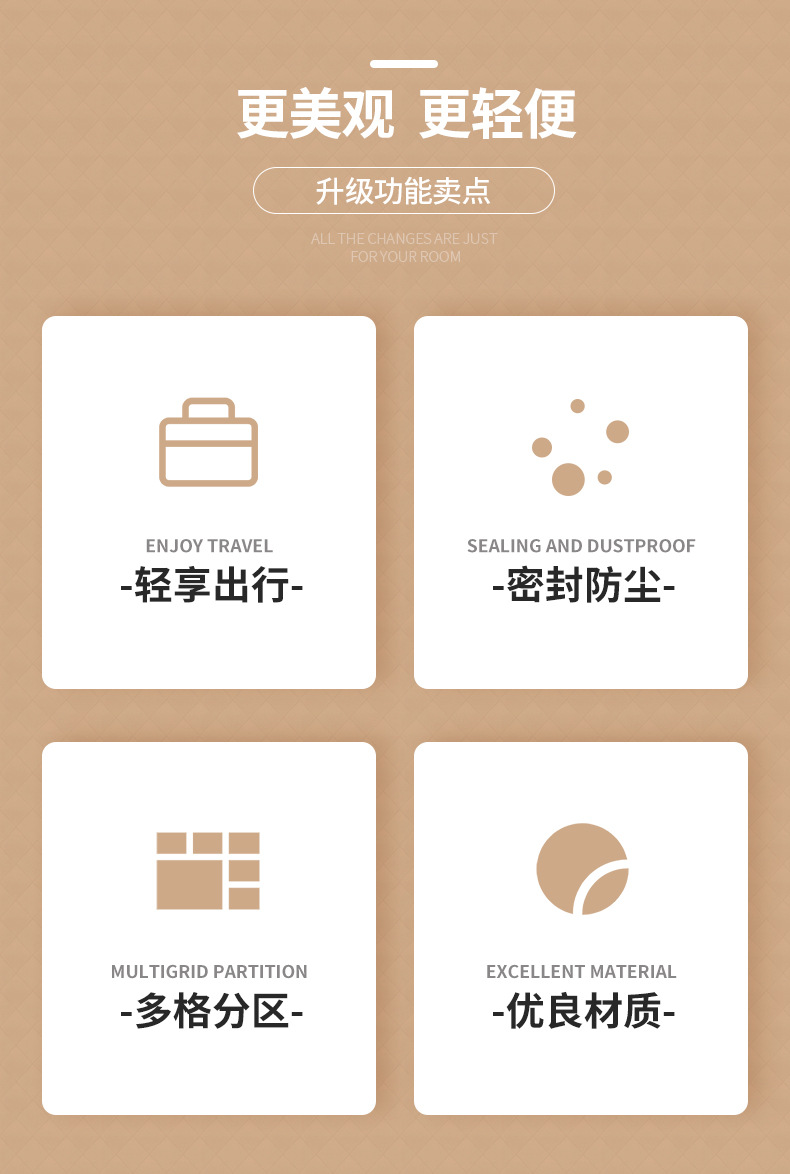 翧苑详情页_02.jpg