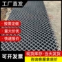 圆孔焊接菱形防堵筛网
