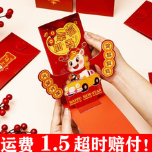 �R��t��2026���¿�3D���w�����ۯB�������Ƿ���^��oС�����q��