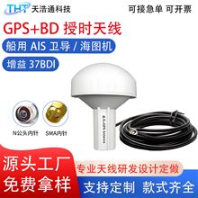 GPS�����pģ�ڕr�쾀GNSS�߾��Ȍ����x�����쾀�S��ֱ��֧�ֶ���