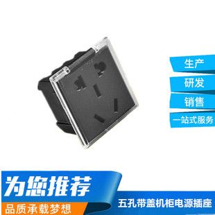 ��ʽǶ��ʽ���o�T10A��׶����ײ�����ˮ�R���m5���Դ������ɫ