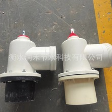 DN200䓳ˮrȽoˮ˨ߘ˷ˮSr񇊹C