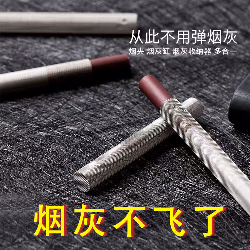 Anti-Fly Ash Multi-Smoke Ashtray for Lazy People to Smoke While Driving, Storage Ashtray, Car-Mounted Ashtray That Does Not Fall Off, Ready-Made Ashtray