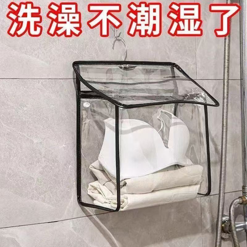 Baño impermeable bolsa de baño baño ducha bolsa de almacenamiento de ropa bolsa de almacenamiento de ropa dormitorio bolsa de almacenamiento de pared