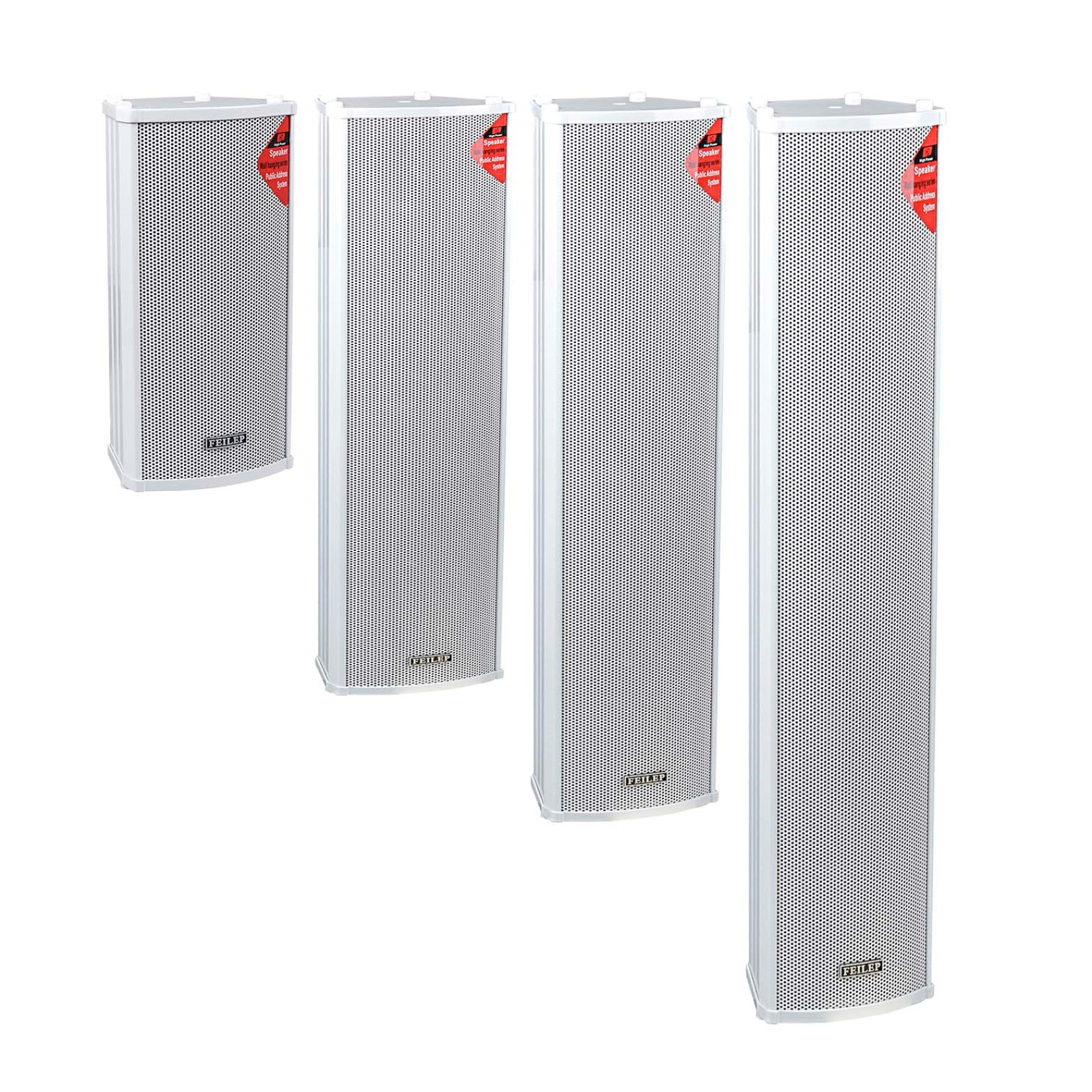 公共广播   全铝合金窄边系列室外防水音柱大喇叭