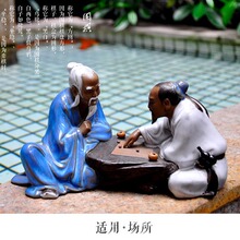 围棋雅趣对棋石湾陶瓷公仔厂家直销盆景假山渔缸家居摆设商务礼品
