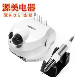 Nail Art 202 Sanding Machine Electronic Variable Pressure 35000 Turn Nail Art Nail Grinding Machine Nail Art Tool