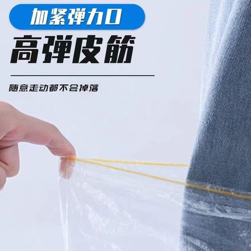 Disposable rain shoe covers for rainy days, waterproof and anti-slip, transparent plastic foot covers for children, outerwear, thick and wear-resistant, rainproof