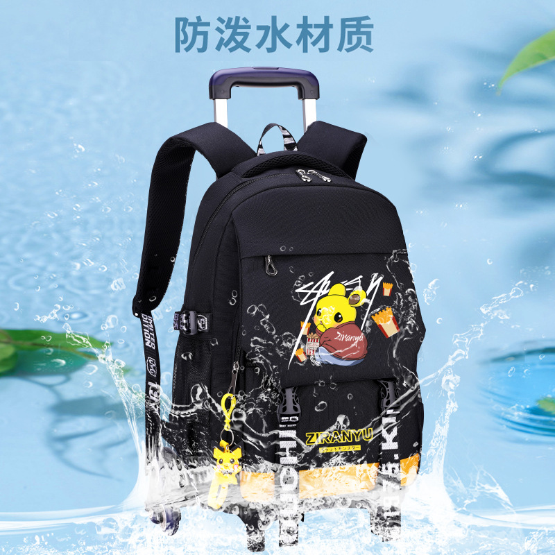 De una pieza de entrega de pescado natural carro mochila dibujos animados Dibujos Animados Escuela Primaria estudiante grado 2-6 niño seis ruedas escalera