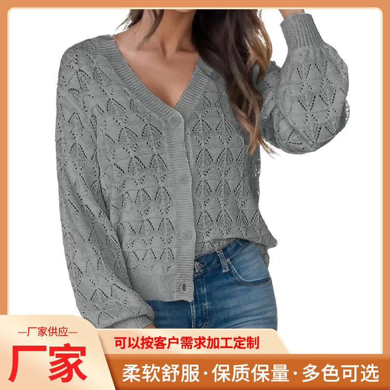 Gray cardigan knitted sweater long sleeve V-neck coat crochet knitted shawl front open V-neck button top