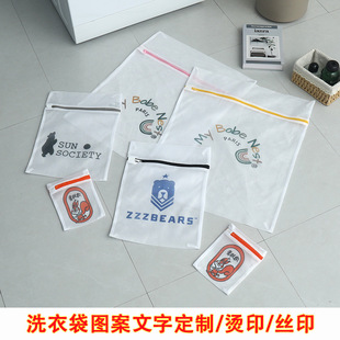 ����ϴ�´��D������LOGO�zӡ�Cӡ����ɫ�oϴ��ϴ�C���÷�׃��