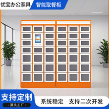 ȡ�͙��ӟᱣ�������WУ�̈����֘����ø��ә�����������u������