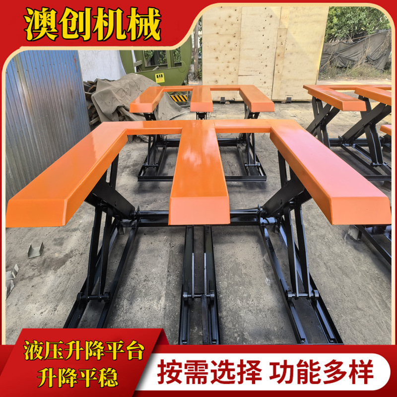 免基坑脚踏升降平台 装卸板材电动升降台 厂房液压升降机