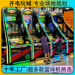 ���������҃��p�˺��AҺ���Α�@��CͶ�@�C�Α�dͶ�����ÏS��