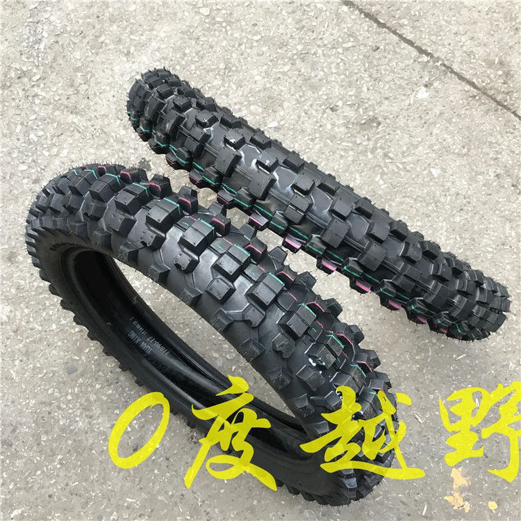 Cross-country motorcycle big flower tire front 90/90-19 rear 110/90-17 far star big tooth tire deep tooth big flower tire