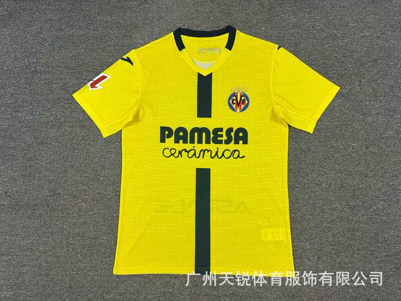 2526俱乐部新款球衣汉堡里尔桑德兰阿拉维斯布莱顿流浪者足球球衣|undefined