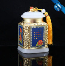 �������C��������~����ʯ���~���������~�ܷ�޲�߰��bˇ�g�YƷ