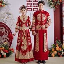 秀禾服新娘2024新款结婚中式礼服修身龙凤褂秀和服女嫁衣夏季薄款