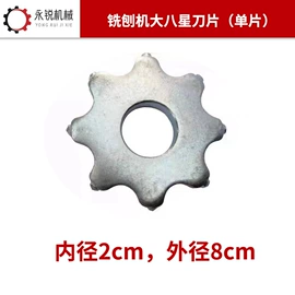 其他工程机械;路面机械;工程机械配件