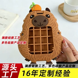 钥匙扣及钥匙扣配件;搪胶公仔;零钱包